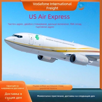 Квадратна контейнерна чанта, платнена, сгъваема, капацитет 100, преносима