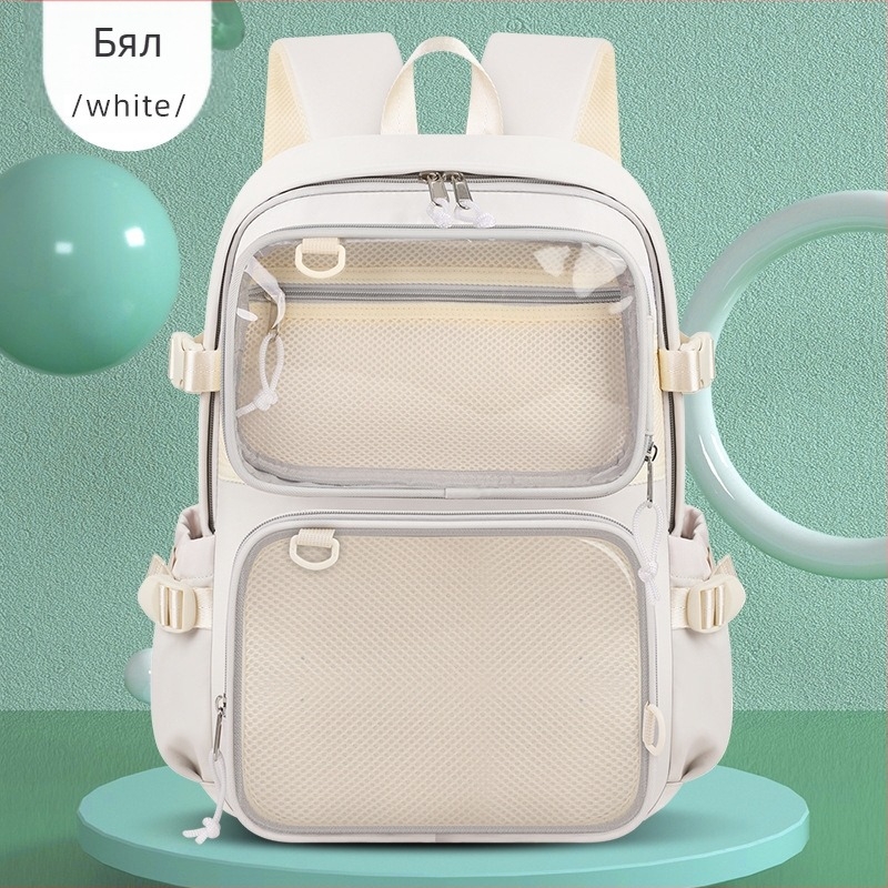 Унисекс училищна раница, 900D Twill, сваляща се прозрачна, презрамки с въздушна подложка