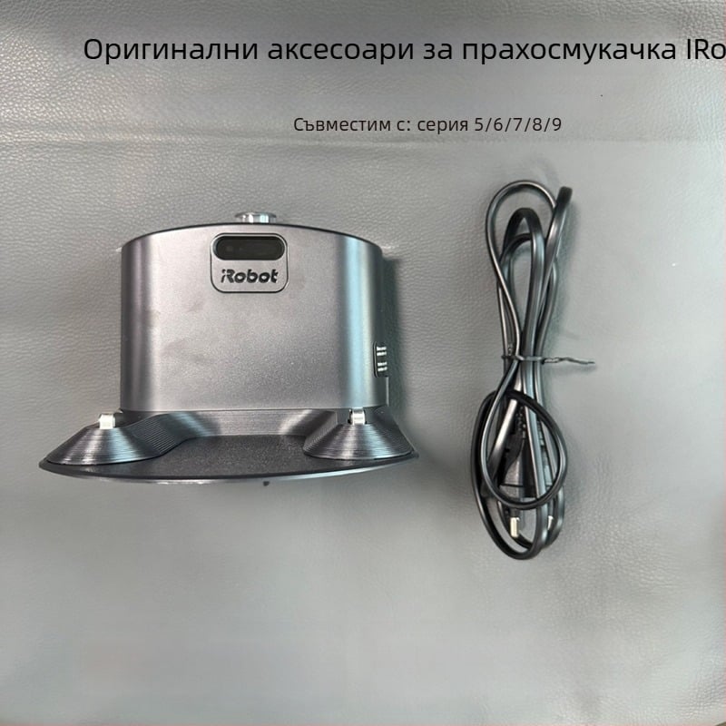 Зарядна станция Dijia за iRobot серия 5–9, кабел 150 cm, напрежение 100–240 V, мощност 33 W, база с двойно гнездо