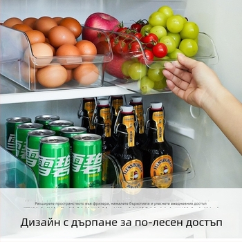 Хладилна кутия за съхранение, PET материал за хранителни продукти, чекмеджов дизайн за подреждане на храните