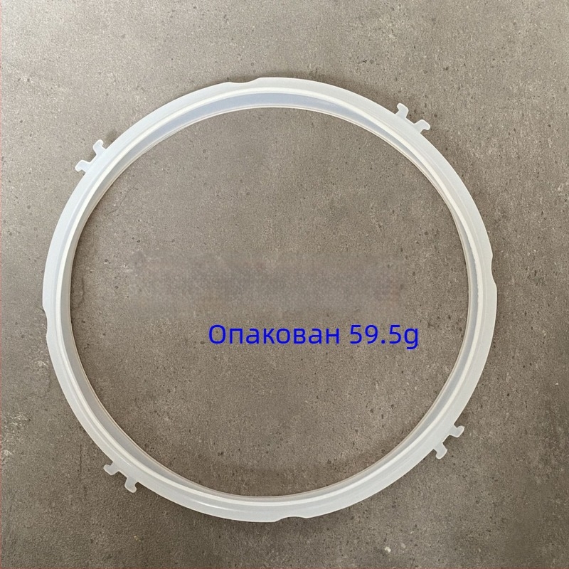 Joyoung силиконово уплътнение за електрическа тенджера под налягане (силиконов материал, универсална съвместимост, надеждно уплътняване)