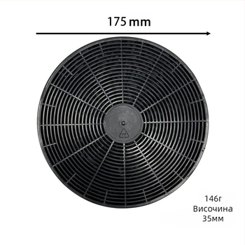 Филтър за аспиратор с активен въглен — високоефективен, ръчно управление, за домашна употреба, подходящ за площ 51–100 м²