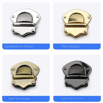 Багажна заключалка с метален дизайн Duck Tongue, корпус от цинкова сплав, серия Package lock, електроплакирано покритие