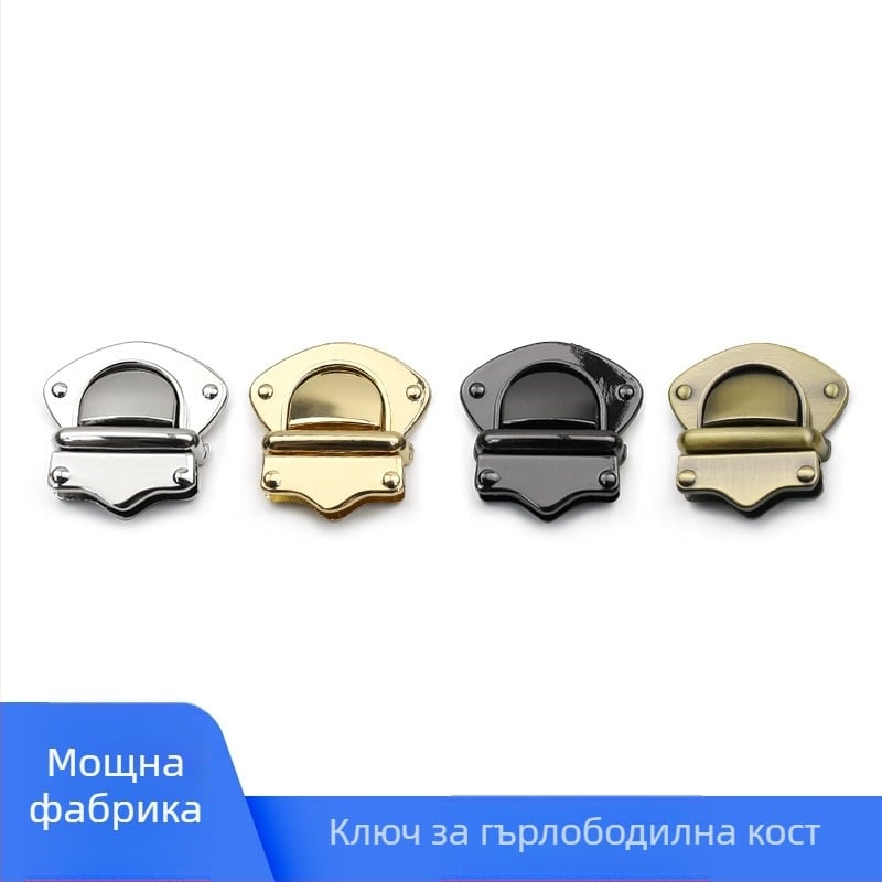 Багажна заключалка с метален дизайн Duck Tongue, корпус от цинкова сплав, серия Package lock, електроплакирано покритие