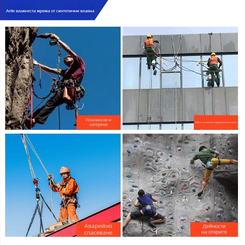 Lattice петточков колан за цялото тяло с найлоново въже, двойна голяма кука и буферна чанта за защита при падане