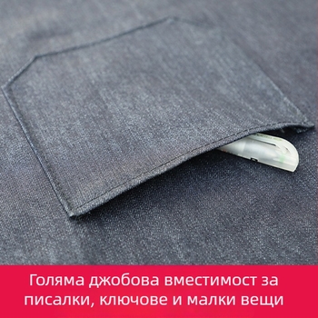 Защитна престилка за заваряване от найлонова канвас – износоустойчива, удебелена, 230 g, за кухня и заводски цех