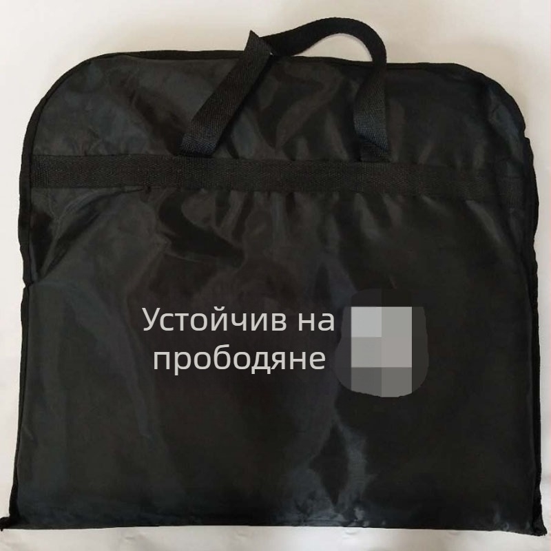 Антипробивна охранителна жилетка с твърда защита — за шофьори и охрана, тегло 2300/2800 г