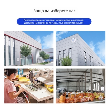 Пояс за безопасност за катерене (полу-телесен) - полиестерен колан и въже, дължина на въжето 2 м, модел Outdoor Half-Body Safety Belt