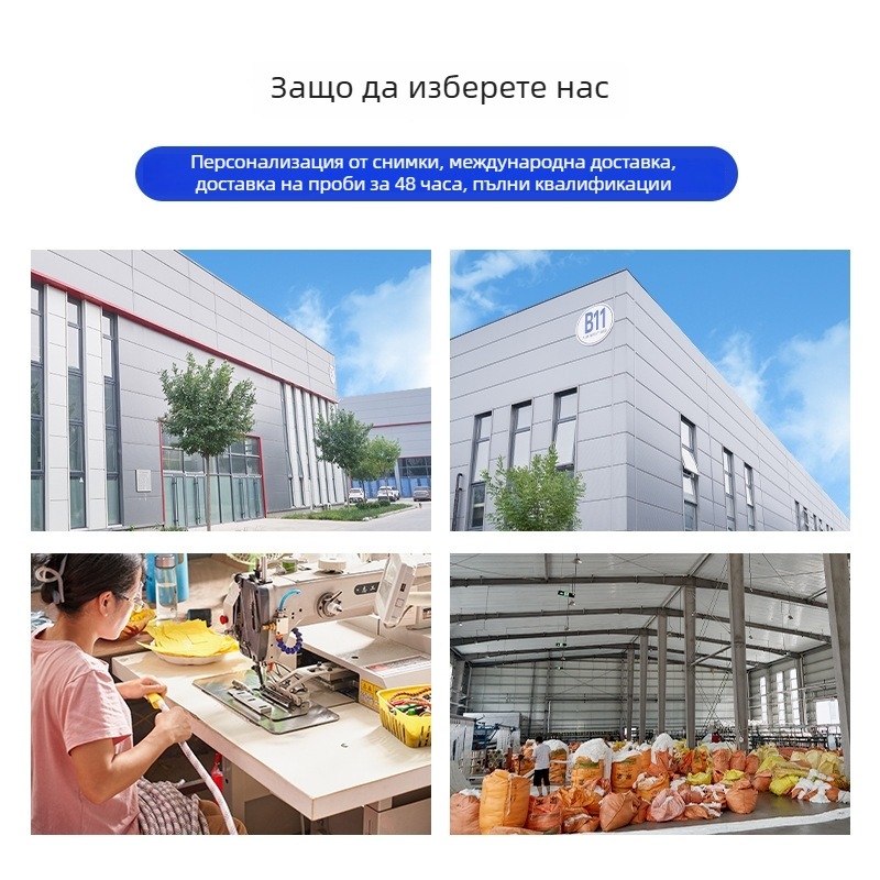 Пояс за безопасност за катерене (полу-телесен) - полиестерен колан и въже, дължина на въжето 2 м, модел Outdoor Half-Body Safety Belt