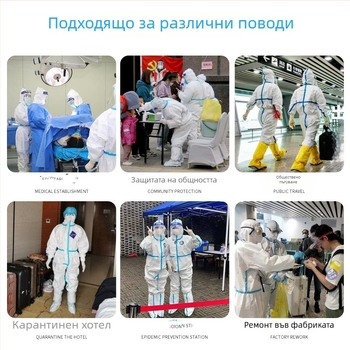 Еднократен защитен гащеризон с качулка, антистатичен, свързан тип, химическа защита, нетъкана дишаща мембрана