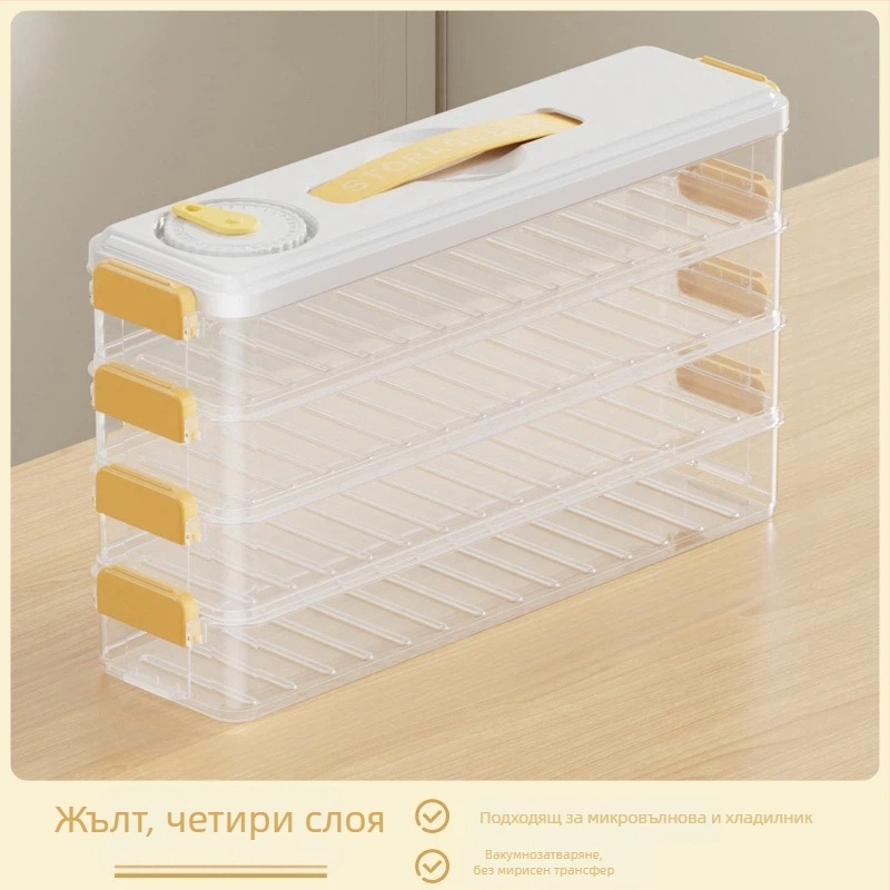 Кутия за дъмплинги – хранителна силиконова, квадратна, многоетажна (3–4 нива) за съхранение в хладилник и фризер