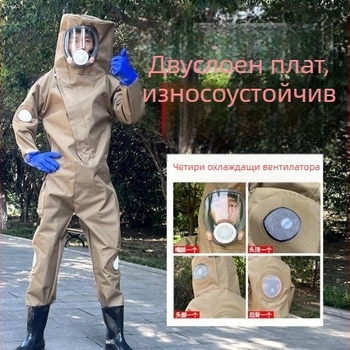 Защитен костюм срещу оси, 2025 нов модел, пълен комплект със сваляем вентилатор и дишащ плат