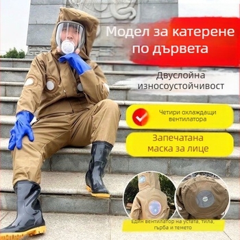 Защитен костюм срещу оси, 2025 нов модел, пълен комплект със сваляем вентилатор и дишащ плат