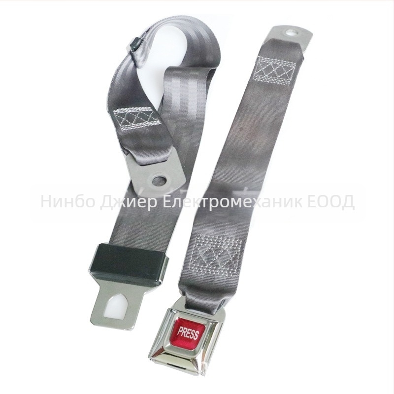 Двуточков предпазен колан за автобус с неръждаема стомана и полиестерна лента, персонализирани параметри