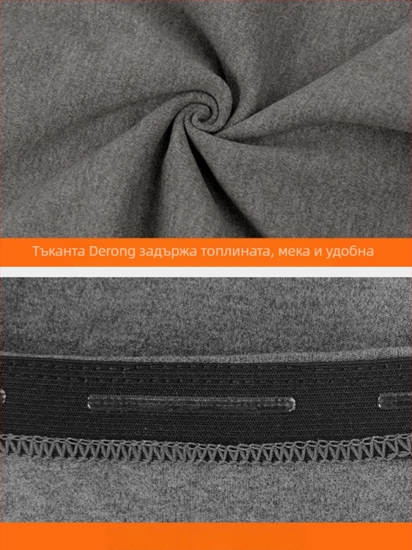 Derong велюр ръкави за ръце с вградени противохлъзгащи ленти за защита на ставите, за спорт на открито