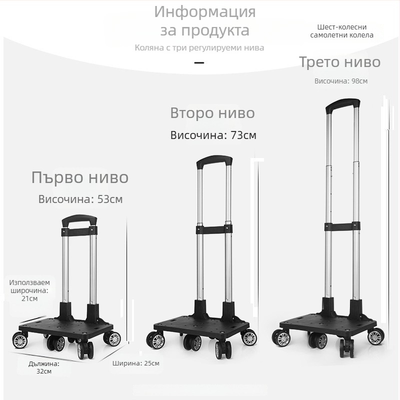 Алуминиева универсална рамка за количка с колела – преносим сгъваем компонент за училищни чанти и раници, пролет 2024, функция 106850