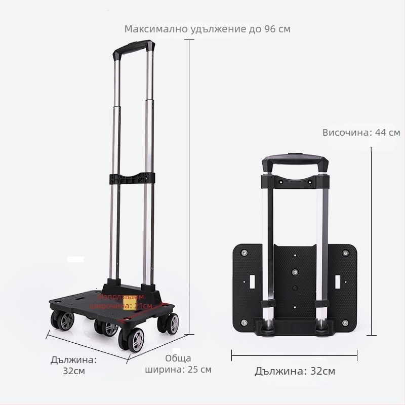 Алуминиева универсална рамка за количка с колела – преносим сгъваем компонент за училищни чанти и раници, пролет 2024, функция 106850