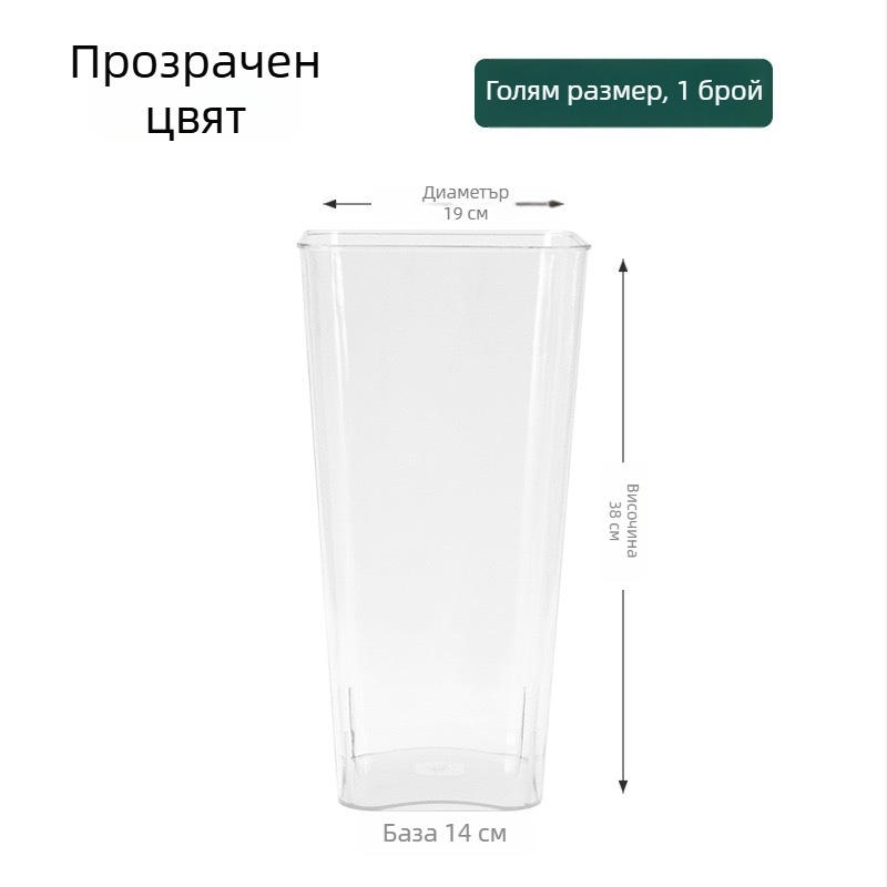 Кухненски органайзер‑тръба за зелен лук, джинджифил и чесън — пластмасов, персонализиран, модерен минималистичен дизайн