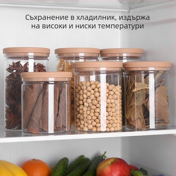 Кръгъл пластмасов съд за съхранение на храна, влагозащитен цилиндричен дизайн, подходящ за микровълнова фурна