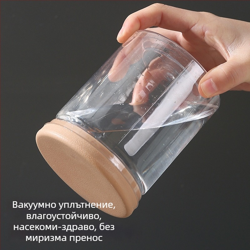 Кръгъл пластмасов съд за съхранение на храна, влагозащитен цилиндричен дизайн, подходящ за микровълнова фурна