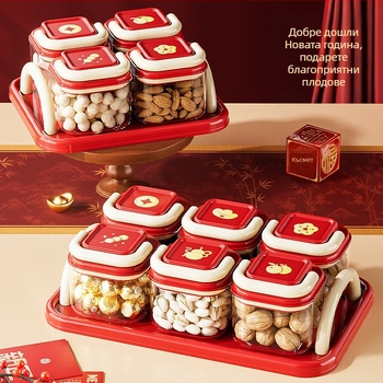 Запечатан буркан с разделител и капак, PP поднос с ABS капак и силиконово уплътнение, прозрачен съд — Ym