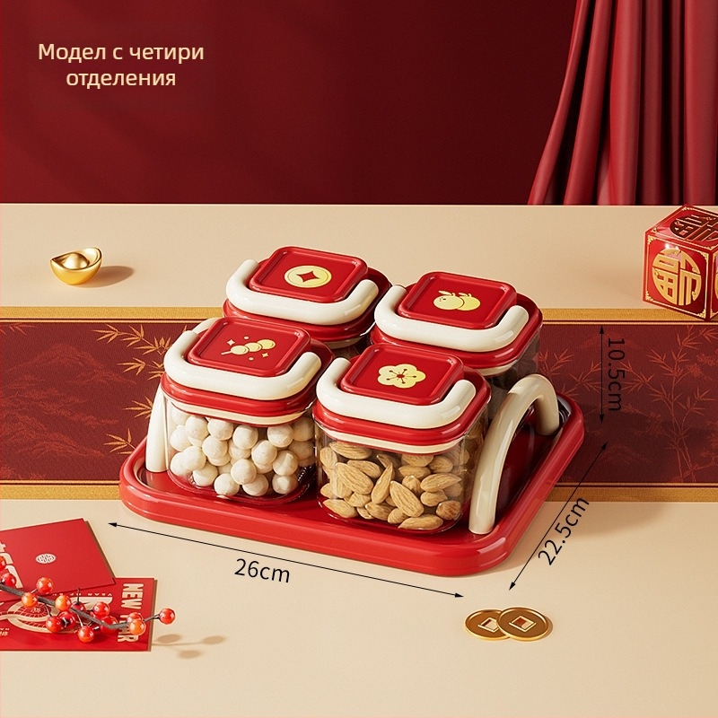 Запечатан буркан с разделител и капак, PP поднос с ABS капак и силиконово уплътнение, прозрачен съд — Ym