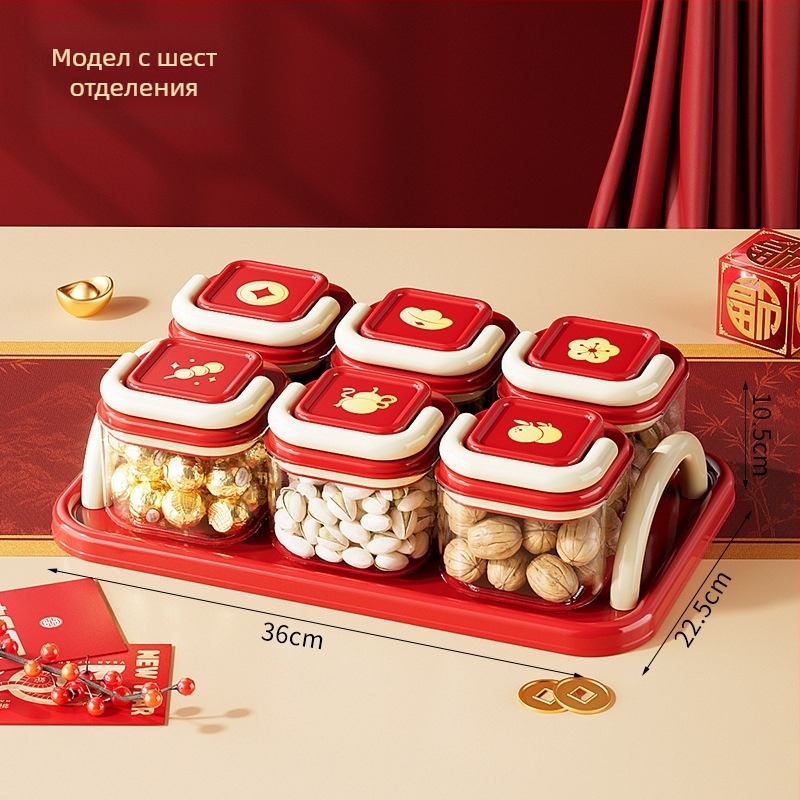 Запечатан буркан с разделител и капак, PP поднос с ABS капак и силиконово уплътнение, прозрачен съд — Ym