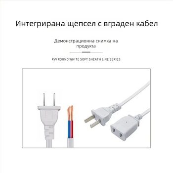 Водоустойчива кутия за наблюдение с 220V, 1 към 4 захранващ разклонител за модем и рутер