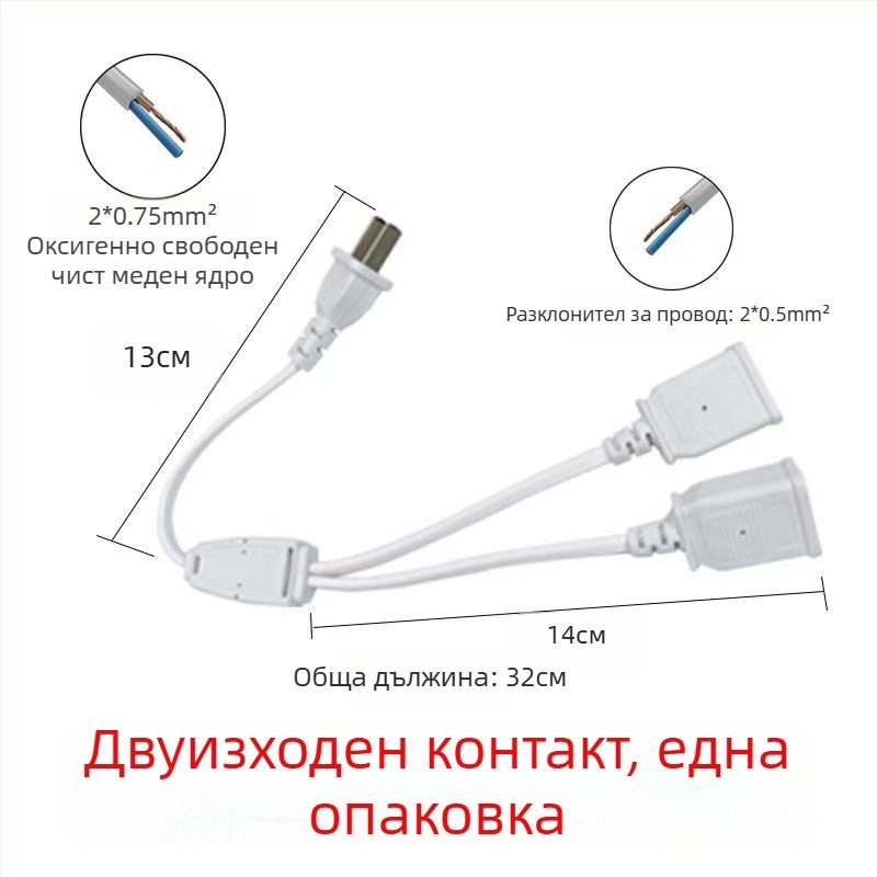Водоустойчива кутия за наблюдение с 220V, 1 към 4 захранващ разклонител за модем и рутер