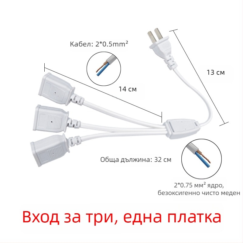 Водоустойчива кутия за наблюдение с 220V, 1 към 4 захранващ разклонител за модем и рутер