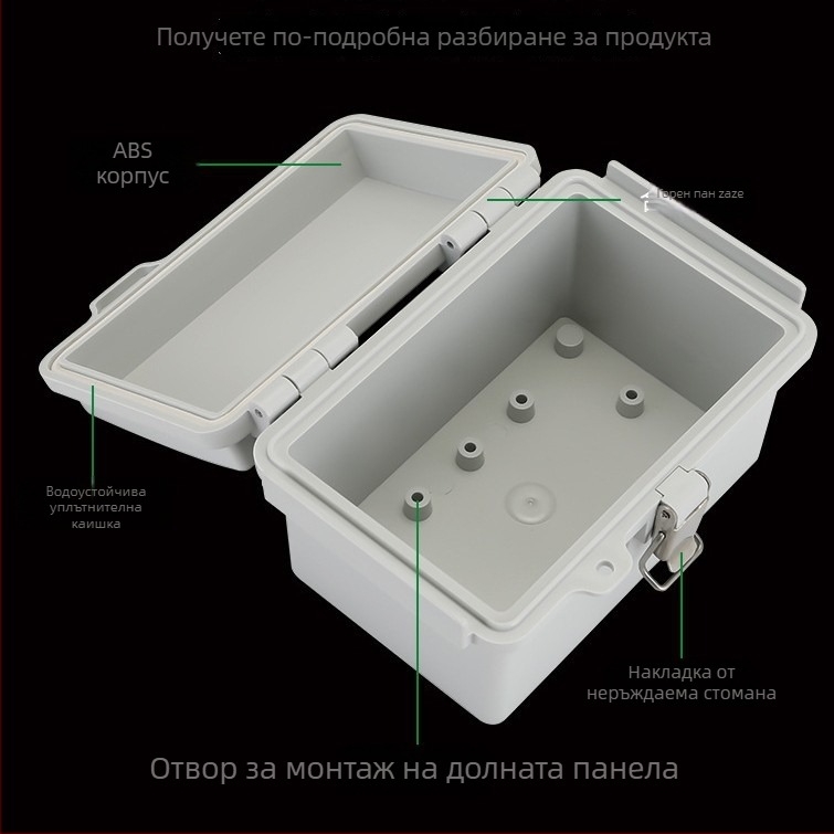 Външна пластмасова водоустойчива разпределителна кутия, 4 вериги, 1 ред, IP67 защита, ABS корпус и PC капак, монтирана с винтове