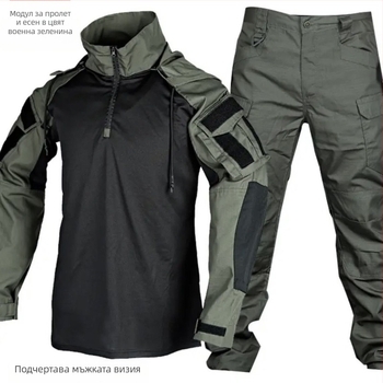 Камуфлажен костюм за момчета – пролетен тренировъчен комплект, SKU 762758627