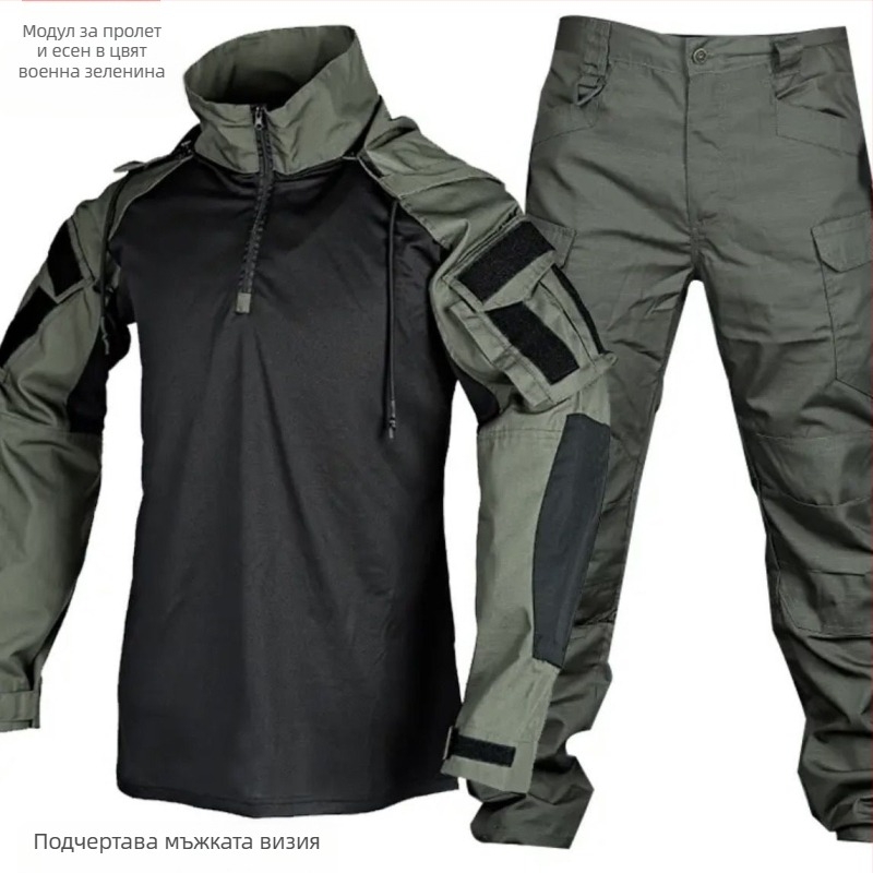 Камуфлажен костюм за момчета – пролетен тренировъчен комплект, SKU 762758627