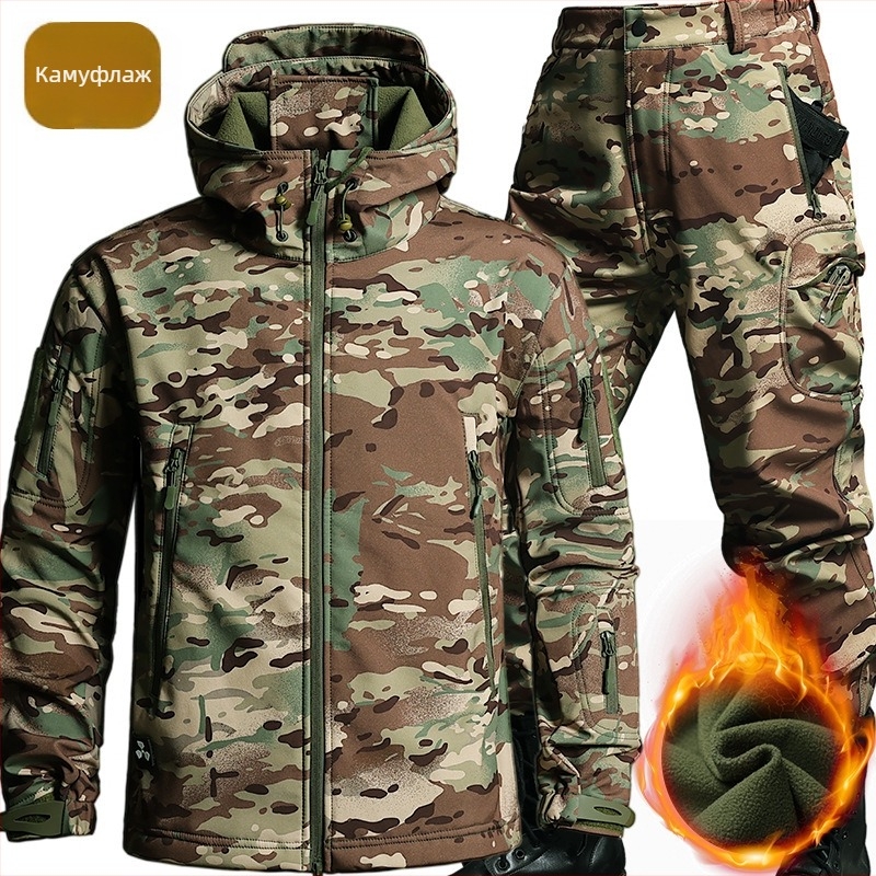 Камуфлажно мъжко яке за есенно-зимния сезон, синтетична материя, топлоиздържащо, ветроустойчиво, издръжливо