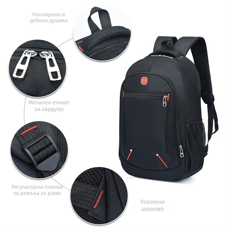 Бизнес раница за ежедневна употреба с персонализирано лого, Oxford плат, капацитет 20–35 л, съвместима с 15-инчов лаптоп