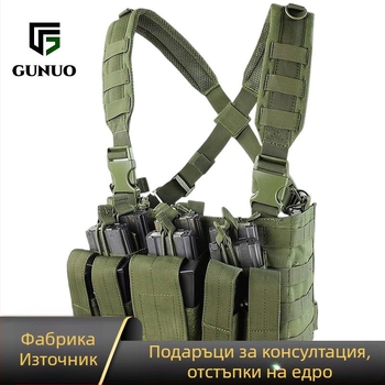 Тактическа гръдна подвеска с MOLLE система, бързосвалящ се механизъм, регулируема талия, камуфлажен модел, Oxford плат