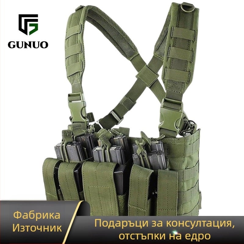 Тактическа гръдна подвеска с MOLLE система, бързосвалящ се механизъм, регулируема талия, камуфлажен модел, Oxford плат