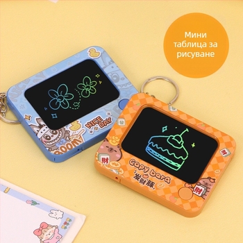 Ключодържател с карикатурна миниатюрна дъска за рисуване, автомобилен дизайн, пластмасов – подарък