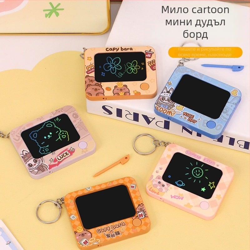 Ключодържател с карикатурна миниатюрна дъска за рисуване, автомобилен дизайн, пластмасов – подарък