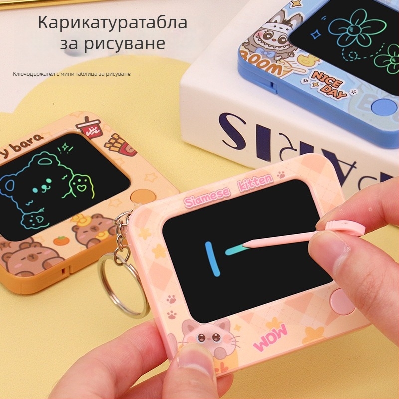 Ключодържател с карикатурна миниатюрна дъска за рисуване, автомобилен дизайн, пластмасов – подарък