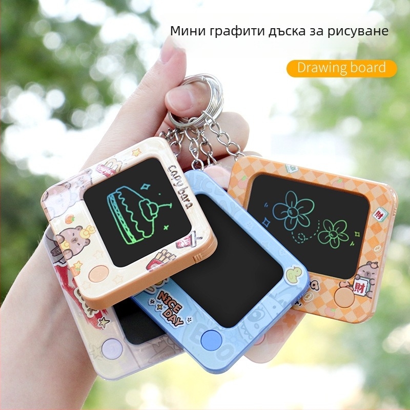 Ключодържател с карикатурна миниатюрна дъска за рисуване, автомобилен дизайн, пластмасов – подарък