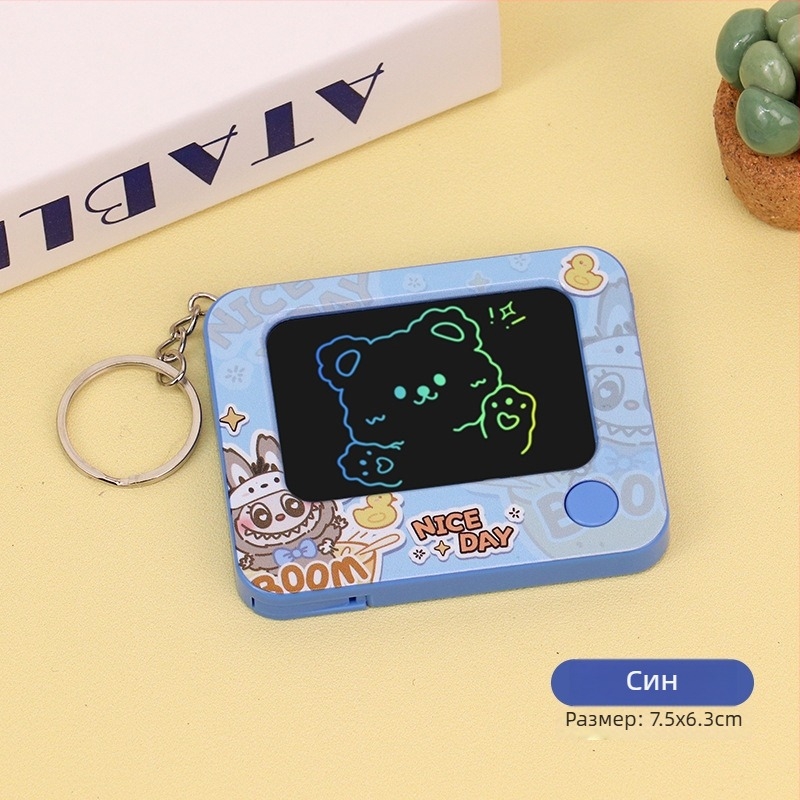 Ключодържател с карикатурна миниатюрна дъска за рисуване, автомобилен дизайн, пластмасов – подарък