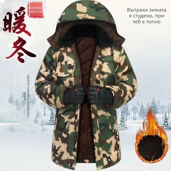 Зимно мъжко камуфлажно палто от памучна смес – топло, издръжливо и ветроустойчиво