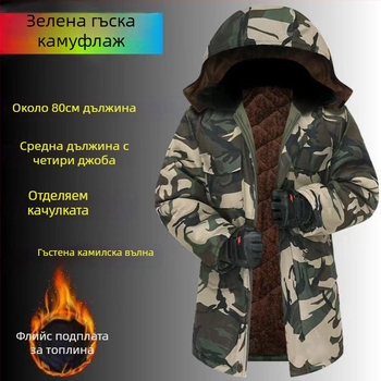 Зимно мъжко камуфлажно палто от памучна смес – топло, издръжливо и ветроустойчиво