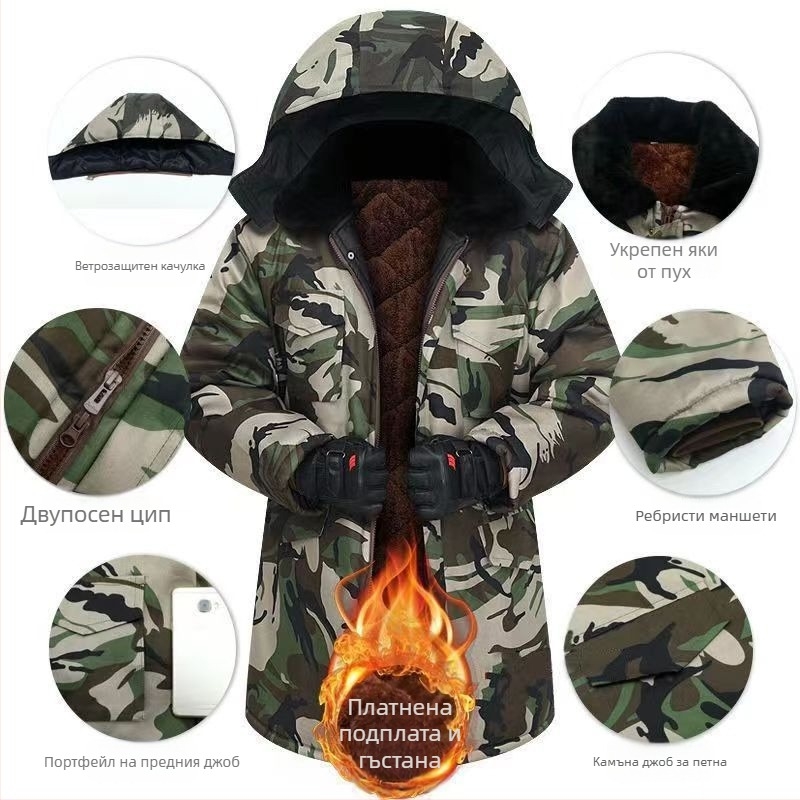 Зимно мъжко камуфлажно палто от памучна смес – топло, издръжливо и ветроустойчиво