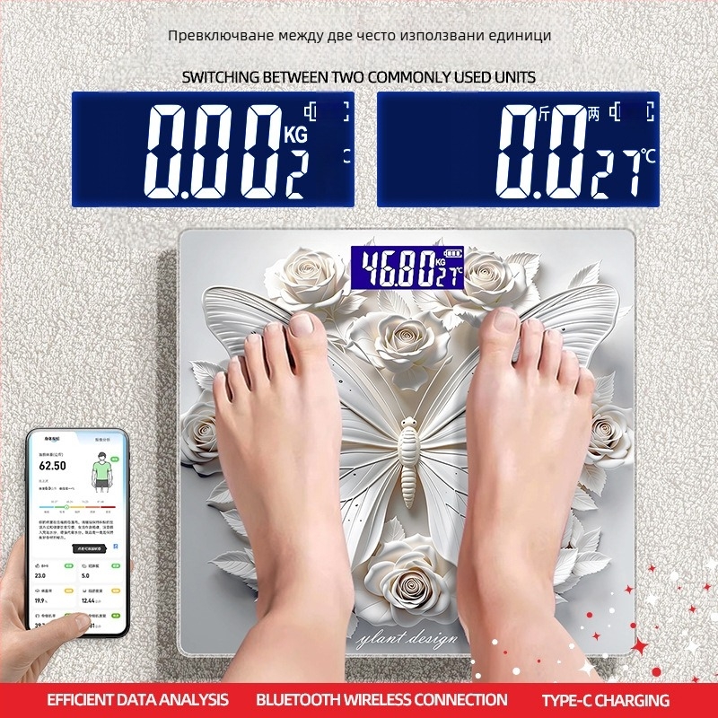 Везна за телесни мазнини с дизайн в стил пеперуда (3D), 180 кг капацитет, ABS корпус, безжичен обхват до 5 м, 220V захранване, измерване на телесни мазнини и телесна вода