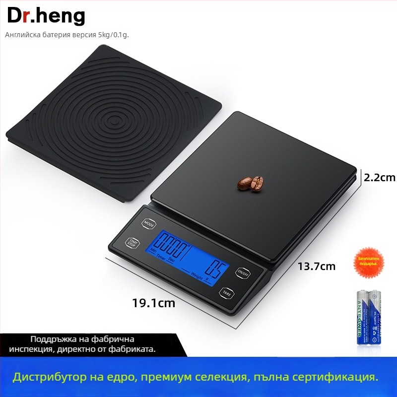 Кафе дигитална везна с автоматично измерване на времето, модел DH-8701, капацитет 5 кг, размери 19×13.2×2.2 cm, захранване 2×AAA