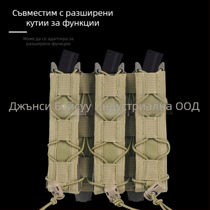 Тактическа чанта в тигров стил с MOLLE монтаж, система за бърз достъп, 9 мм адаптер, матов нейлон