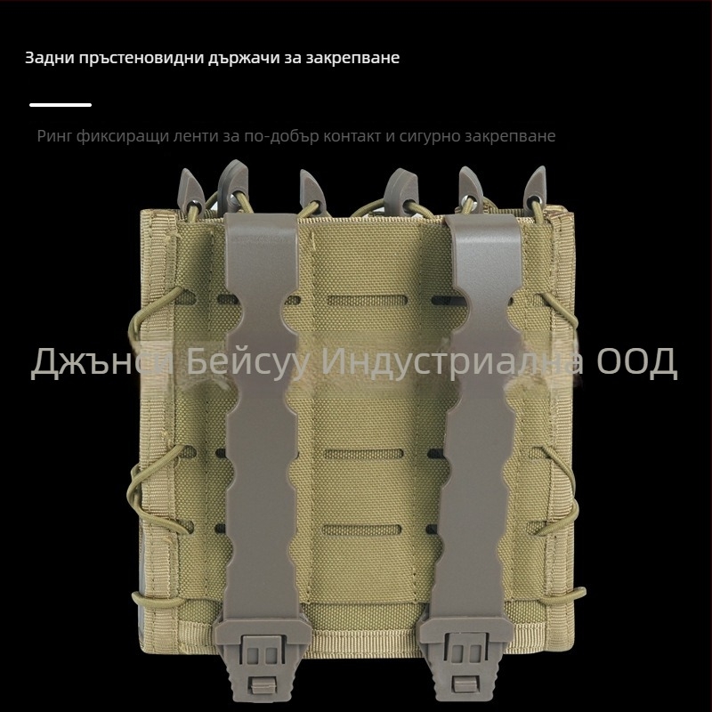 Тактическа чанта в тигров стил с MOLLE монтаж, система за бърз достъп, 9 мм адаптер, матов нейлон