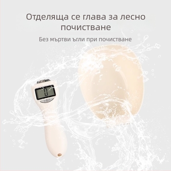 Лъжичка за хранене на домашни любимци със скала, ABS материал, автоматично хранене, пакет от 2 бр., Snow Mountain Star.